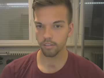 nicehotboy1712 chaturbate