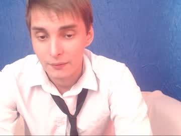 nick_galin chaturbate