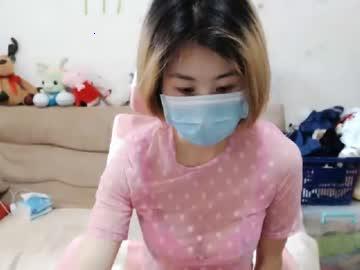 nihao123a chaturbate