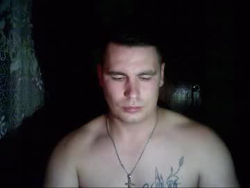 nikolay8923306 chaturbate