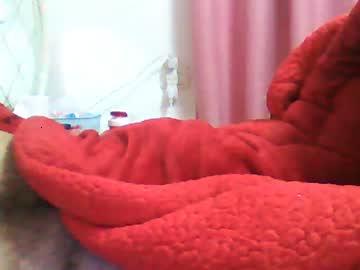 nimer277 chaturbate