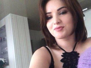 noeelly bongacams