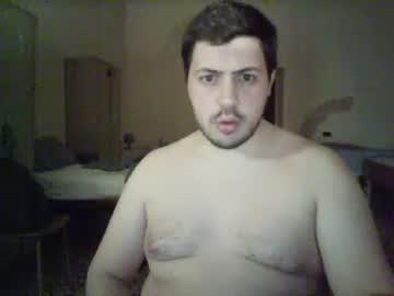 nottingamer chaturbate