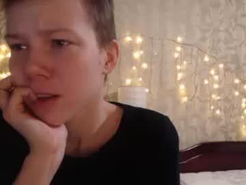 novie_sun chaturbate