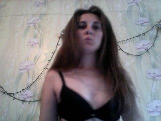 OdyvanchikHot bongacams