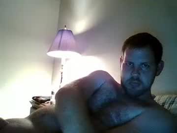 ohioguy1247 chaturbate