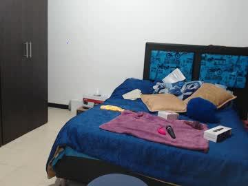 ozana_green chaturbate