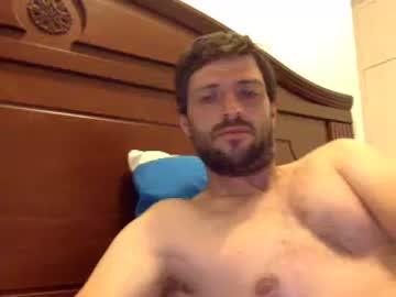 pablomexicolondons43 chaturbate