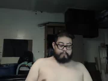 pandaboii82 chaturbate