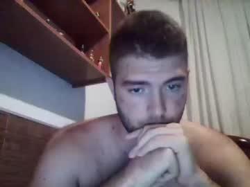 paquillo666 chaturbate