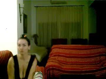 partycouplex chaturbate