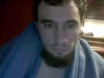 patrickgogetit25 chaturbate