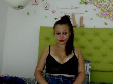 pattysquirt chaturbate