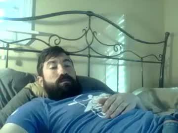 peaepipe4201 chaturbate