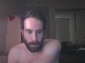 phallicdeity chaturbate