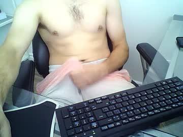 phenixxx33 chaturbate