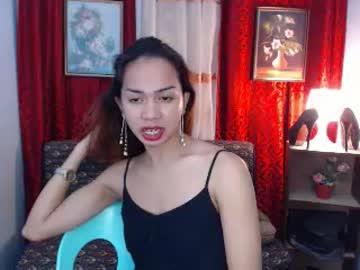 pinaymistress chaturbate