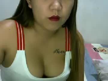 pinaysexlover12 chaturbate