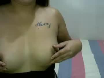 pinaysexlover12 chaturbate