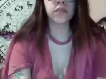 pinkybabe69 chaturbate