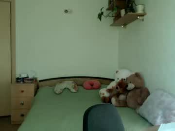 poison_love chaturbate