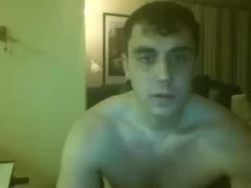 ptronius23 chaturbate