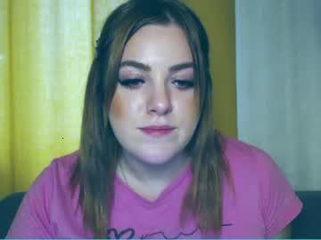 rebeccalovelygirl chaturbate