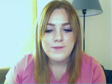 rebeccalovelygirl chaturbate