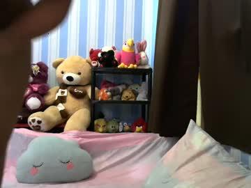 redhotchilli_asia chaturbate