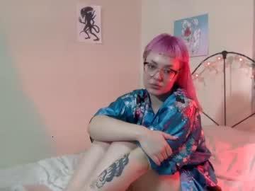 reiayanami_ chaturbate