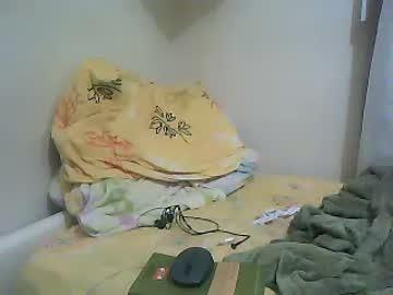 renatopr066 chaturbate