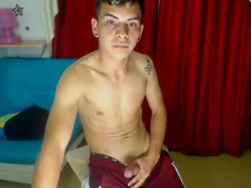 render_frey chaturbate