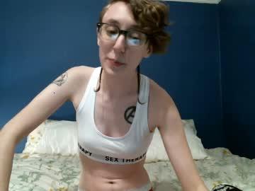 rileyowen chaturbate