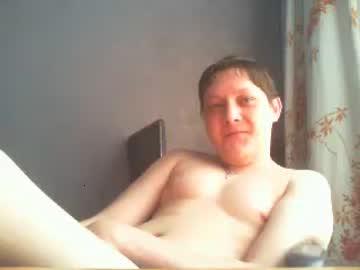 robotx54000 chaturbate