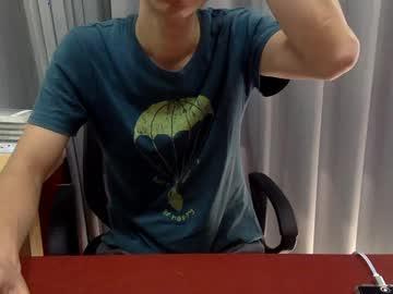 rockman1987116 chaturbate