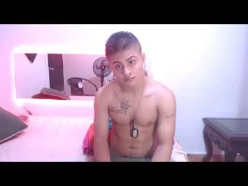 romeo_howard chaturbate