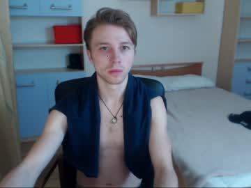 ronin_x chaturbate