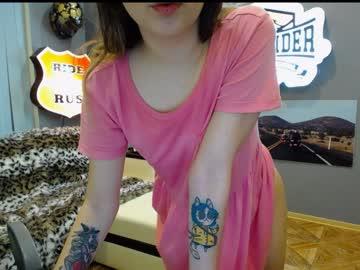 rosesweetbb chaturbate