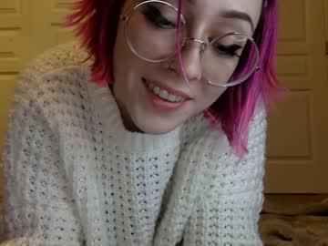 rosieredbottom chaturbate