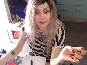 rowan_live chaturbate