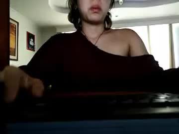 roxannfox chaturbate