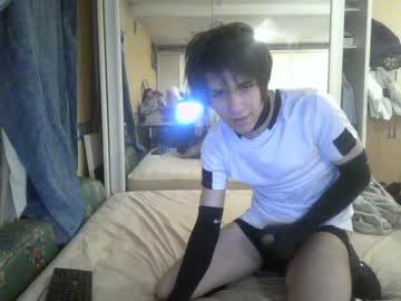 ryan474 chaturbate