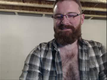 ryanluckywest chaturbate