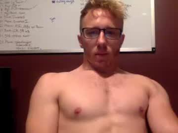 ryanthomas85 chaturbate