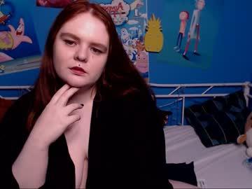 s_weetybonnie chaturbate