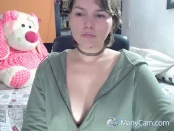 samantacute77 chaturbate