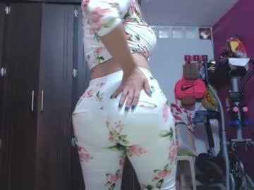 samanthalatina12 chaturbate