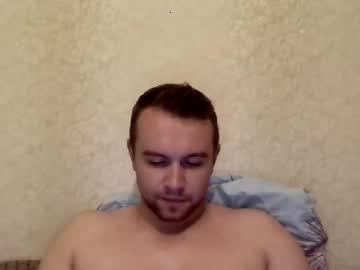 sdgvcvfg chaturbate