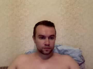 sdgvcvfg chaturbate