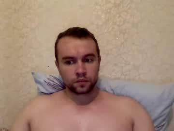 sdgvcvfg chaturbate